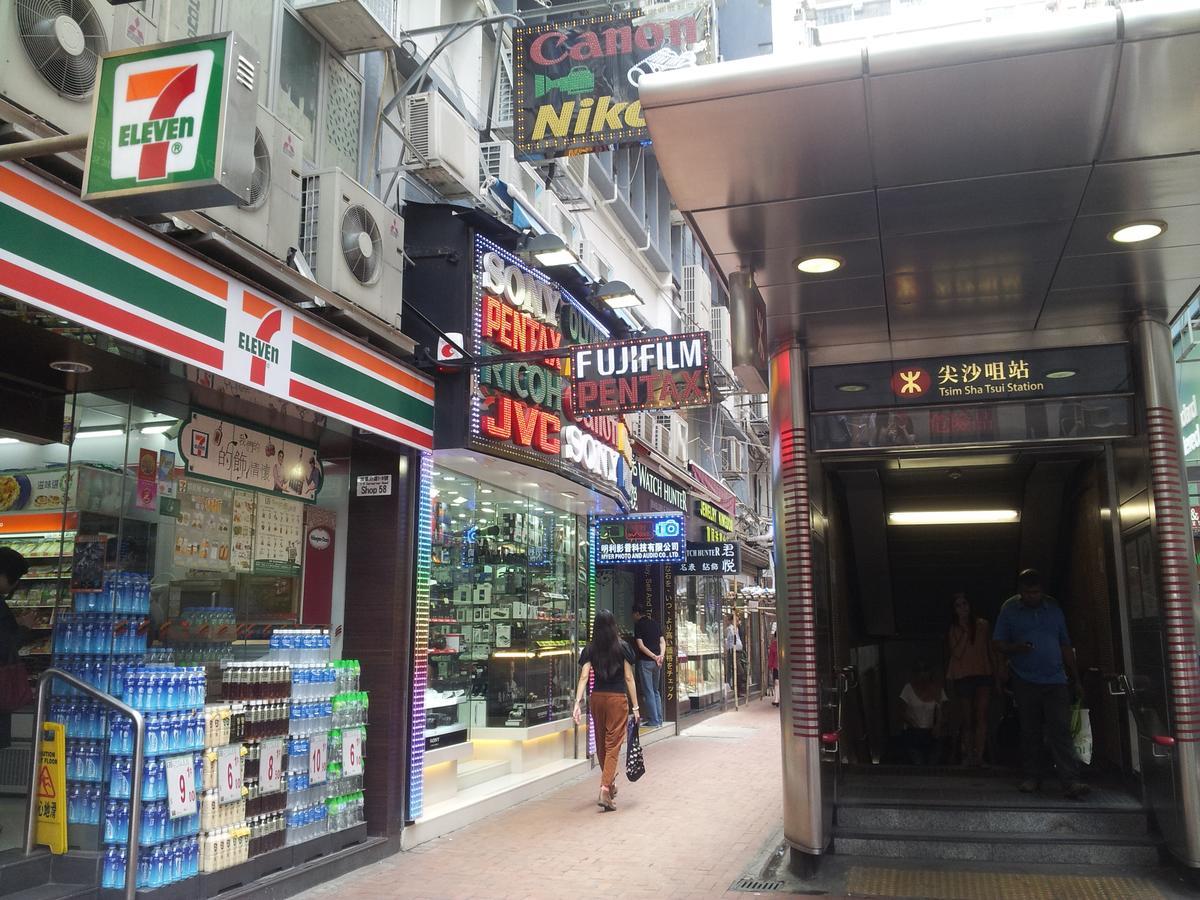 Just Inn On Nathan Road Hong Kong Exterior photo