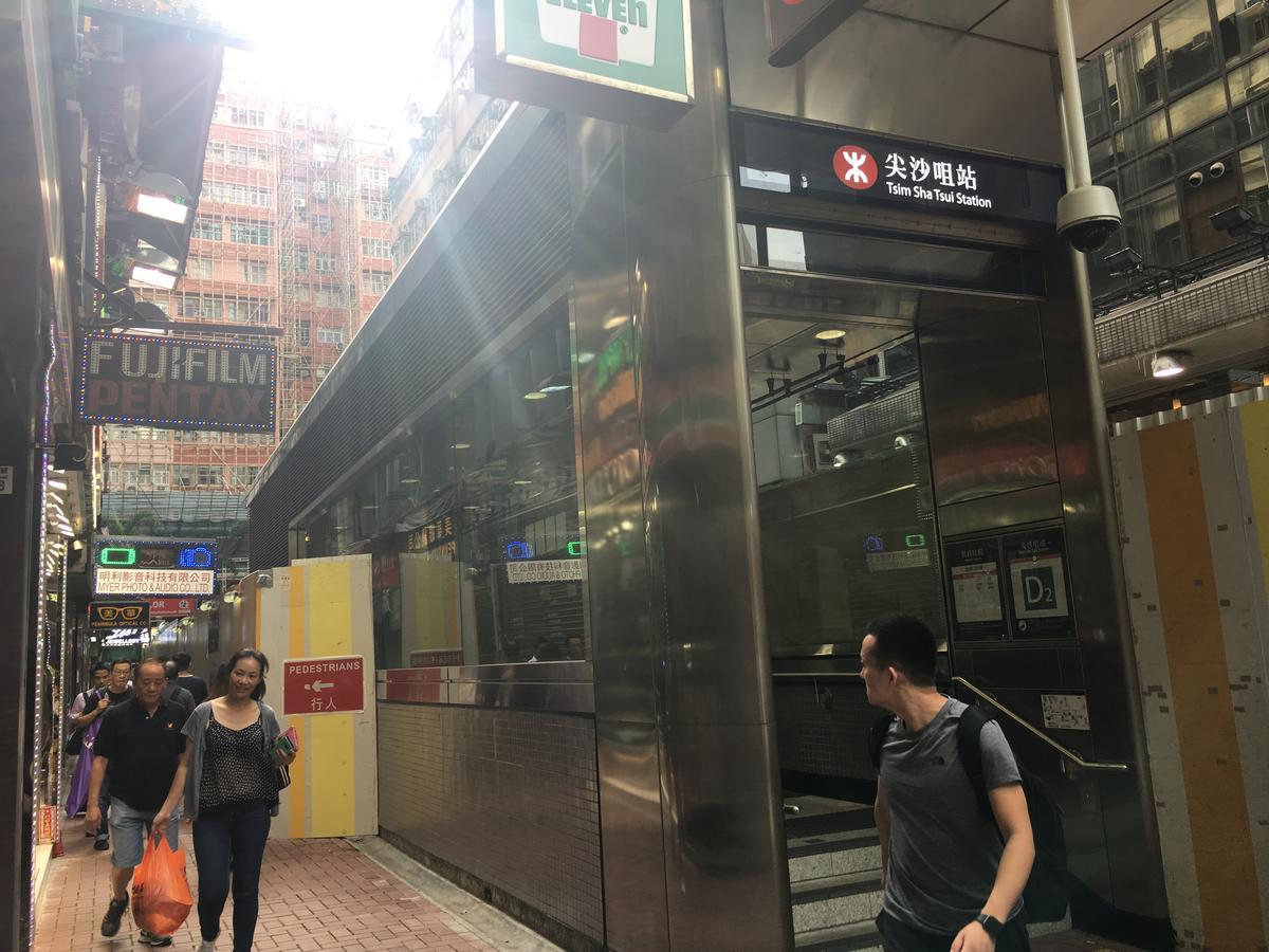 Just Inn On Nathan Road Hong Kong Exterior photo