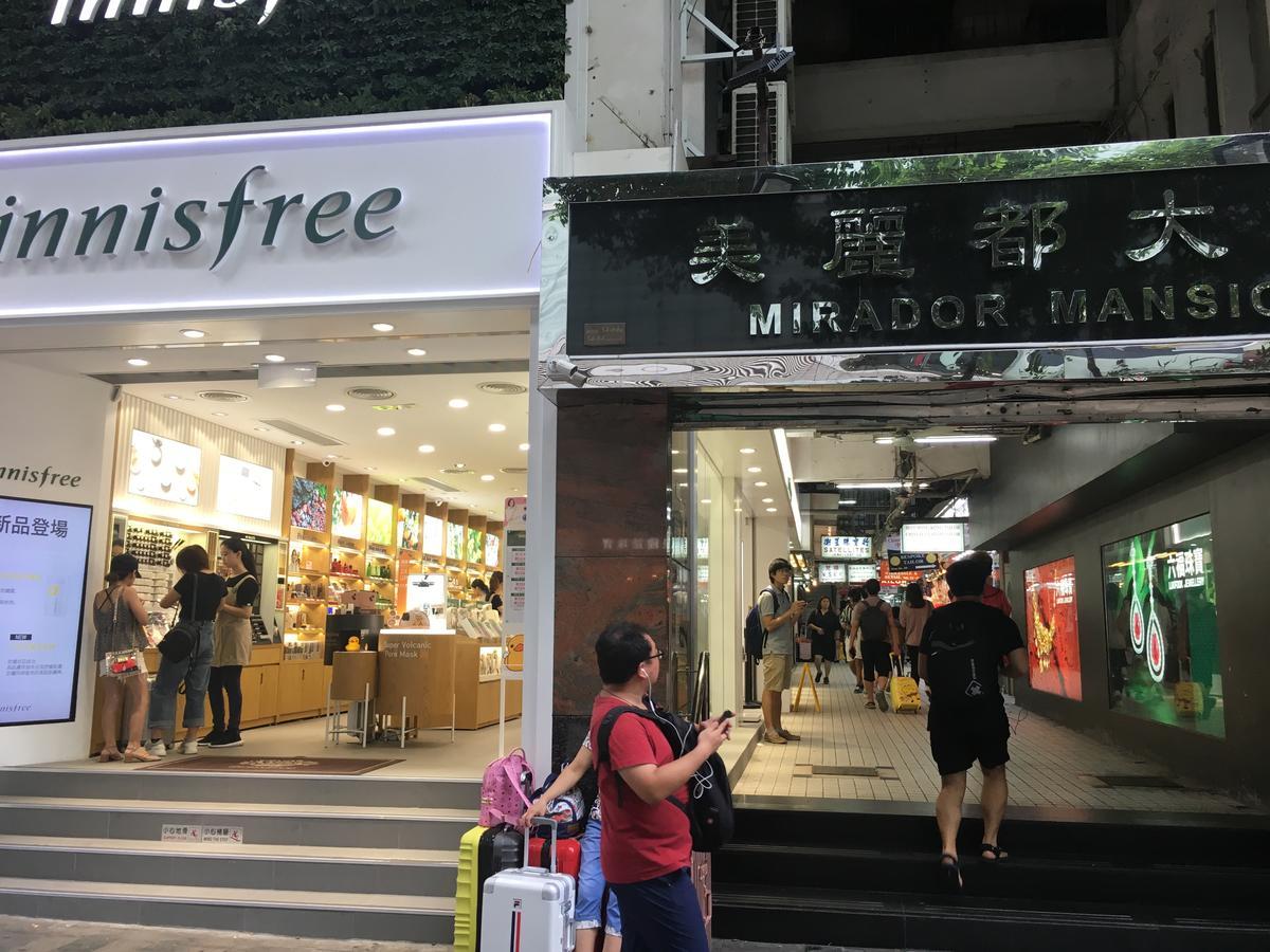 Just Inn On Nathan Road Hong Kong Exterior photo